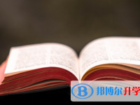 2021年唐山中考體育考試成績查詢