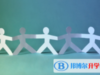 邯鄲2021年中考信息服務(wù)平臺
