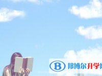 保定2021年中考重點復習