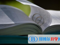 保定2021年今年的中考成績