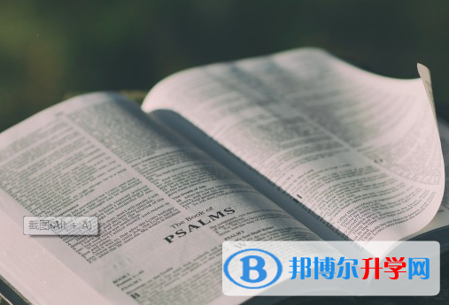 保定2021年中考成績如何查詢