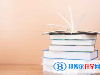 保定2021年中考成績(jī)出來(lái)了嗎