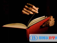 保定2021年中考成績(jī)何時(shí)出來(lái)