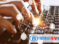 保定2021年中考成績(jī)?cè)鯓硬樵? /><b>保定2021年中考成績(jī)?cè)鯓硬樵?/b><span>2021-03-19 09:49</span><p>中考成績(jī)公布以后，每個(gè)學(xué)校的錄取分?jǐn)?shù)線也就隨之公布，學(xué)校的錄取分?jǐn)?shù)線就是同學(xué)們想進(jìn)入這所學(xué)校讀書(shū)的門(mén)檻，能不能邁過(guò)這道門(mén)</p></a></h3></li>
            <li><h3><a href=