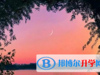 石家莊2021年中考網絡登錄