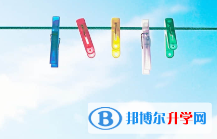 保定2021年中考自主招生成績(jī)