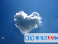 唐山2021年中考網上報考信息平臺
