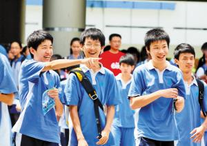 邢臺2021年中考預(yù)估重點(diǎn)線