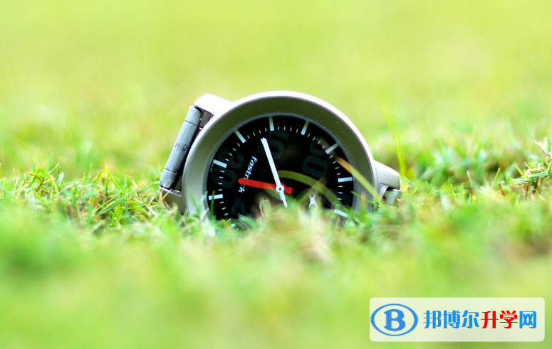 邯鄲2021年中考考試時(shí)間