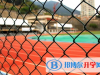 秦皇島2021年中考志愿如何填報(bào)