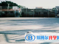 秦皇島2021年中考志愿填報(bào)