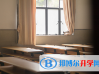 秦皇島2021年中考志愿填報(bào)網(wǎng)址