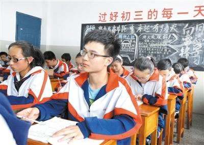 邢臺2021年中考怎么飲食