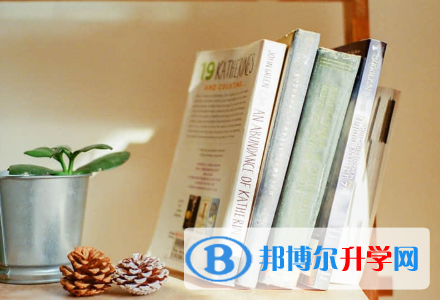 秦皇島2021年教育網中考查詢