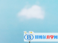 秦皇島2021年如何填中考學(xué)校