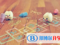 秦皇島2021年中考成績(jī)?cè)鯓硬樵? /><b>秦皇島2021年中考成績(jī)?cè)鯓硬樵?/b><span>2021-04-08 10:43</span><p>中考只是人生中的一次挑戰(zhàn)，同學(xué)們盡自己最大的努力去戰(zhàn)勝它，不用畏懼它。可能很多同學(xué)在備考時(shí)會(huì)覺得壓力大，中考前會(huì)緊張，小</p></a></h3></li>
            <li><h3><a href=