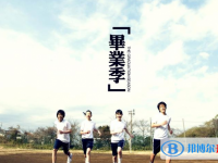 張家口2021年中考網(wǎng)上報名系統(tǒng)