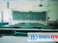 張家口2021年中考招生計(jì)劃查詢(xún)