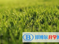承德2021年中考學校排名