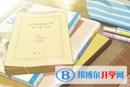 承德2021年中考重點復(fù)習(xí)資料