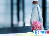 張家口2021年中考報(bào)名是哪個(gè)網(wǎng)站