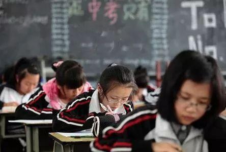 邢臺2021年中考志愿怎么填