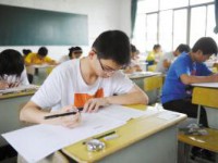 邢臺(tái)2021年中考踩線生如何填志愿