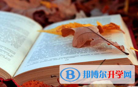 成都2021年中考成績重點線