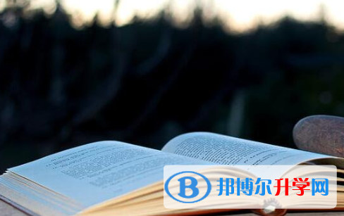 四川2021年中考報(bào)志愿時(shí)間