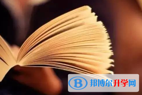 四川2021年還有一天中考怎么辦