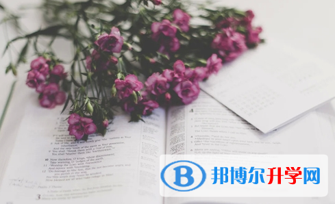 自貢2021年中考成績一般讀什么學(xué)校