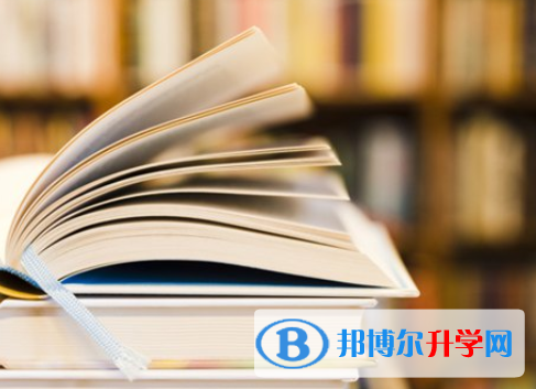自貢2021年中考規則