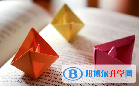 自貢2021年中考網(wǎng)報