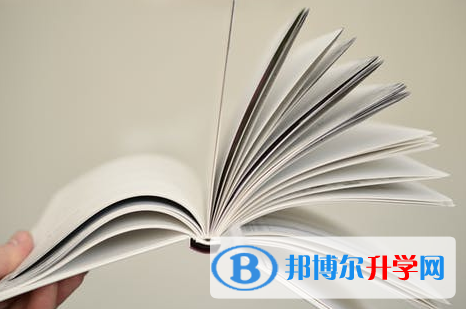 自貢2021年中考線出來(lái)了嗎
