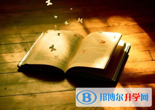 自貢2021年中考報名是哪個網站