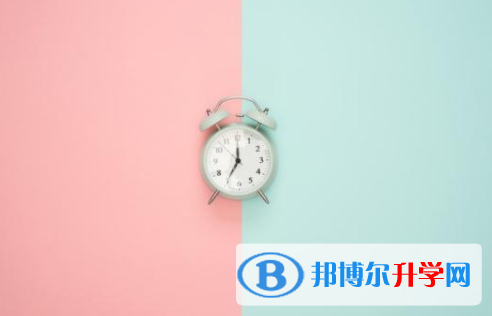 自貢2021年中考報名網站是什么