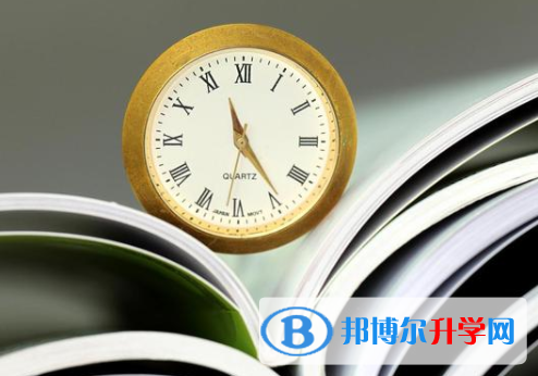 攀枝花2021年中考錄取報名網(wǎng)