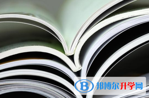 攀枝花2021年中考錄取查詢入口