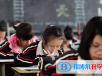 攀枝花2021年中考錄取結果