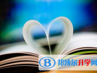 攀枝花2021年中考生落榜后可不可以選擇復(fù)讀