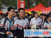 攀枝花2021年中考調(diào)招