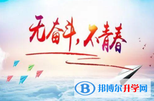 攀枝花2021年中考統(tǒng)考成績