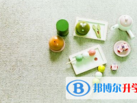 攀枝花2021年中考網(wǎng)絡(luò)登錄