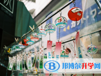 攀枝花2021年中考網上模擬報名