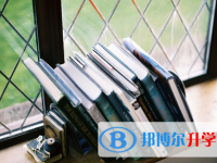 攀枝花2021年中考時(shí)間