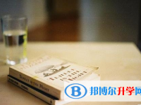 攀枝花2021年中考應(yīng)對(duì)策略
