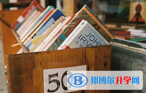 攀枝花2021年中考需要準備什么