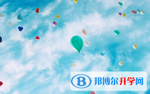 攀枝花2021年中考志愿填報(bào)網(wǎng)址