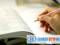 瀘州2021年中考錄取結果查詢