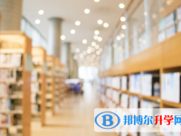 德陽2021年中考報(bào)名平臺(tái)